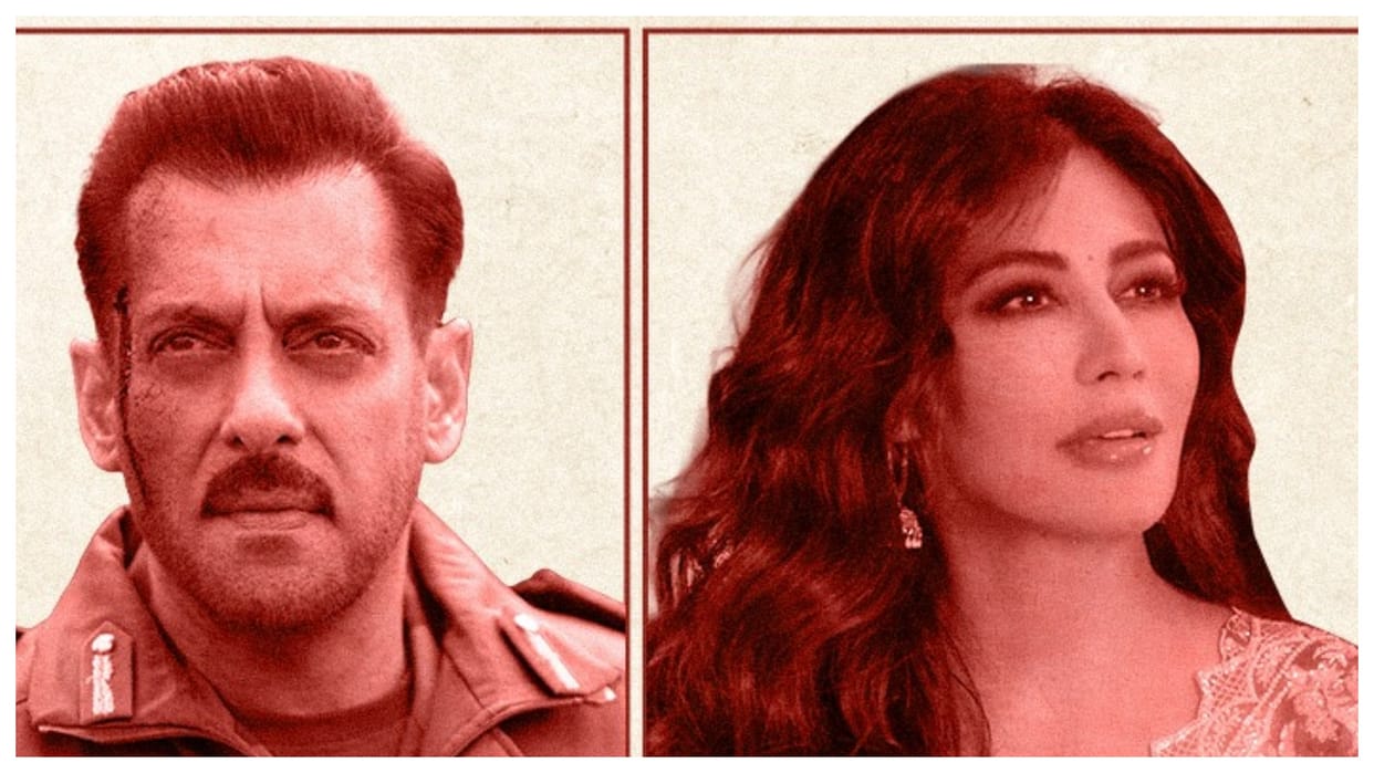 Salman Khan Maatrubhumi new poster confirms 2026 theatrical release amid delay reports