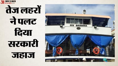 top news 20 july 2026 spain wins fifa world cup ind vs eng odi series sansad march