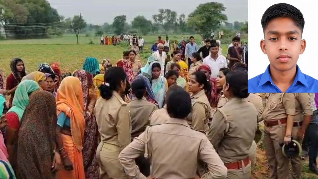 Jhansi: Body of missing teenager found in a farm well; incident causes a stir in the area