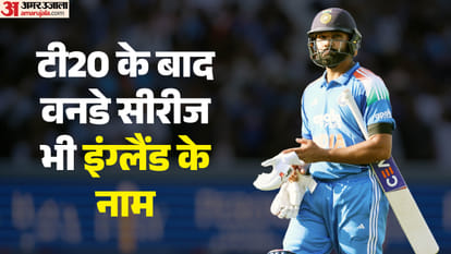 top news 20 july 2026 spain wins fifa world cup ind vs eng odi series sansad march
