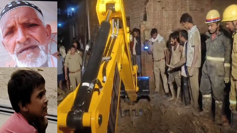 इस्लाम और अलसिबा की फाइल फोटो ओर जेबीसी से मलबे को हटवाती टीम।