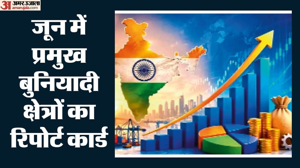 Indias Core Infrastructure Output Rises 5 pc in June Hits Five-Month High