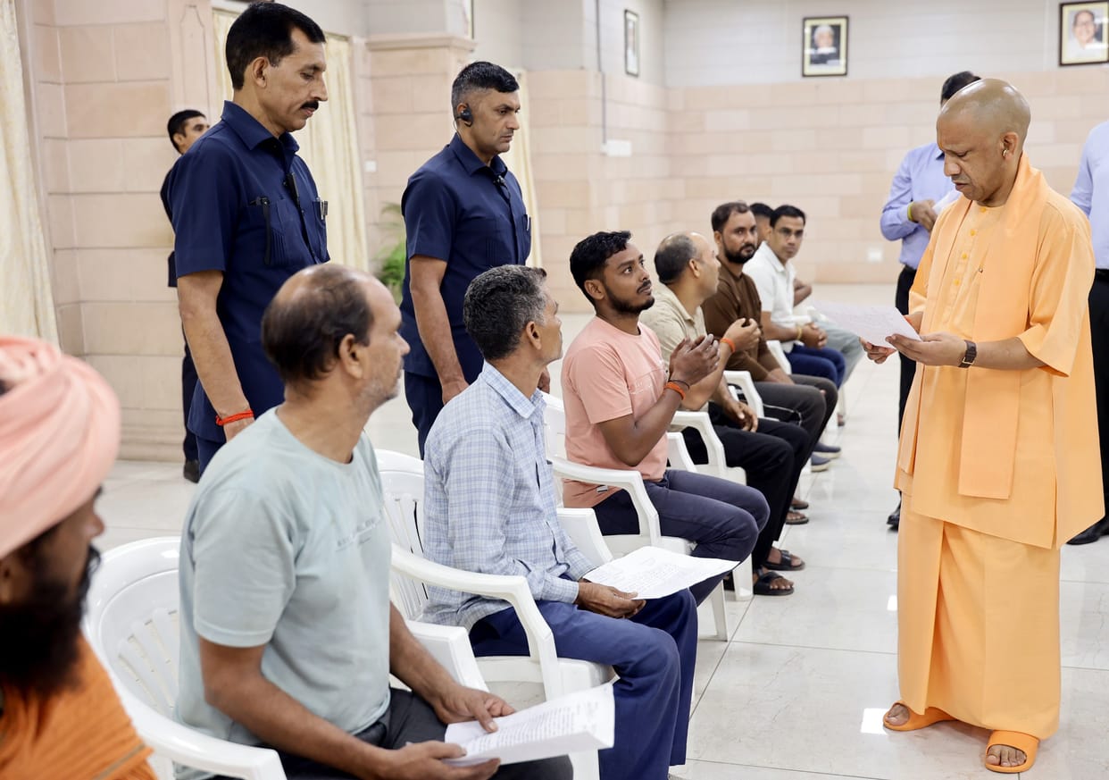 Yogi's public meeting: CM says family matters should be resolved at home, as it has an adverse effect on chil