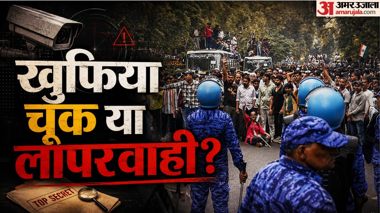 Did Delhi Police fail to gather intelligence inputs regarding the Jantar Mantar to Parliament House protest
