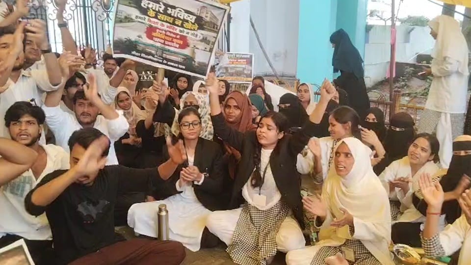 Rampur: Students protest at Jauhar University continued; administration imposed prohibitory orders