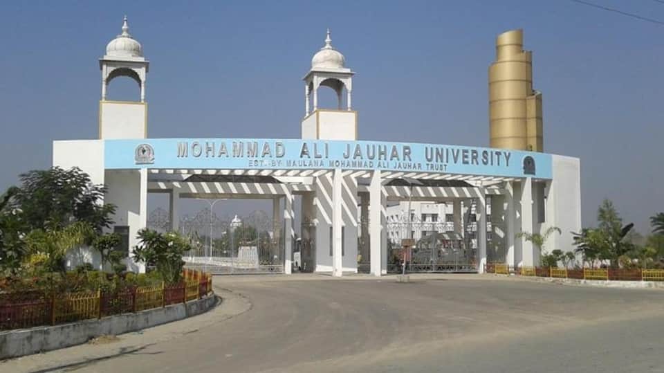 Jauhar University: Claims regarding 3,000 students to be scrutinized; Rampur DM initiates verification probe