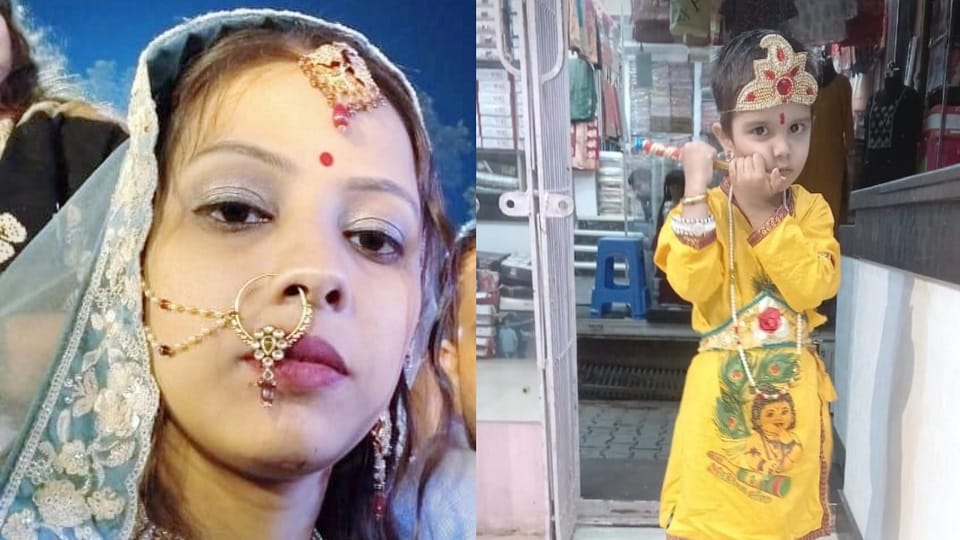 Tragic Road Accident Shatters Jeweller’s Family, Pregnant Wife and Son Killed