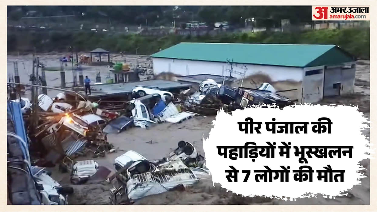 11 killed in fresh landslide in rain-hit Poonch district of Jammu and Kashmir