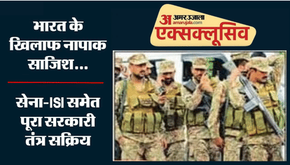 top news 20 july 2026 spain wins fifa world cup ind vs eng odi series sansad march