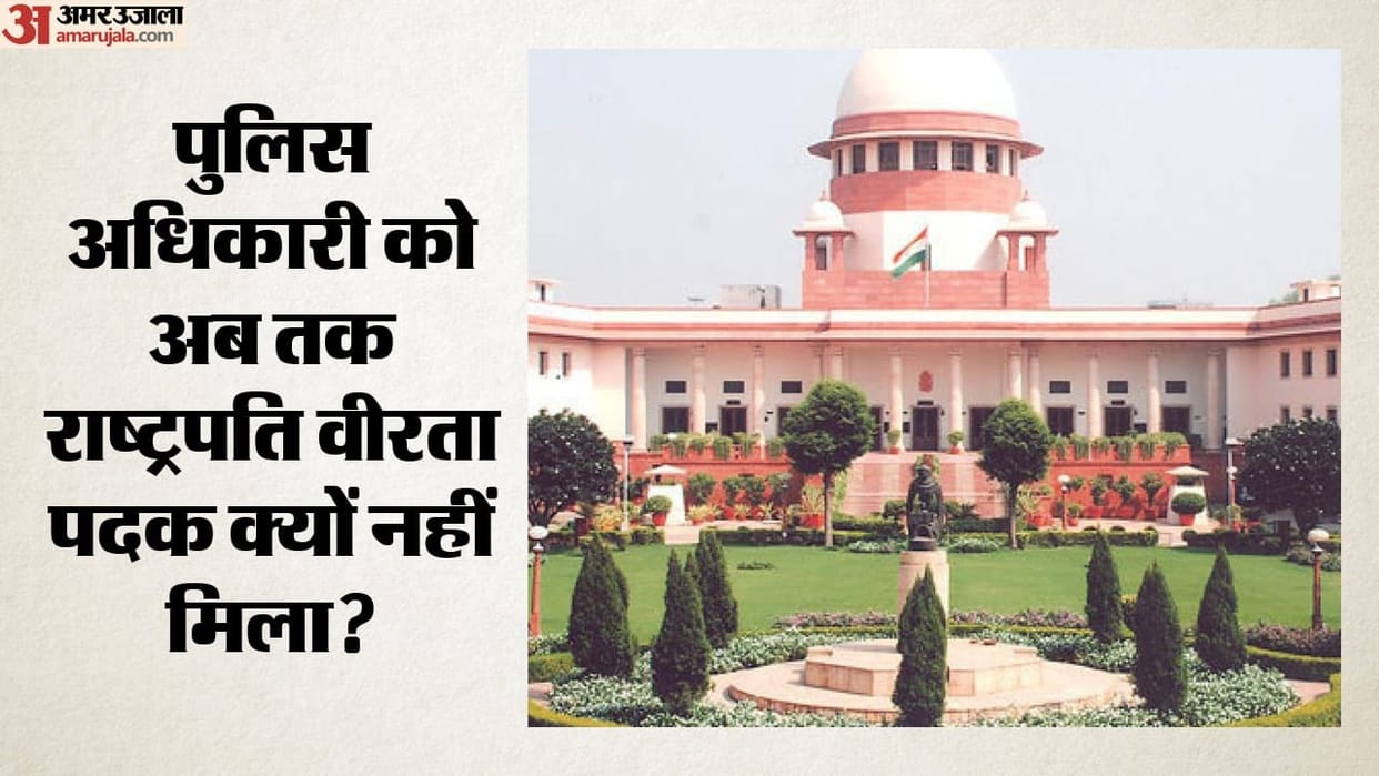 Supreme Court Pulls Up Centre Over Delay in Presidents Gallantry Medal for Ex-Cop Sets July 29 Deadline