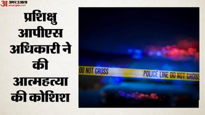 पुलिस (सांकेतिक तस्वीर)