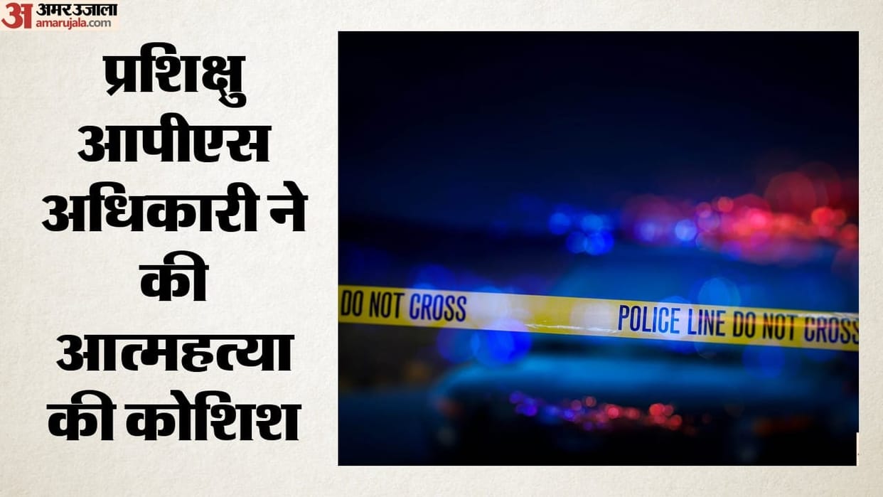 IPS trainee accused of harassing batchmate attempts suicide in Hyderabad