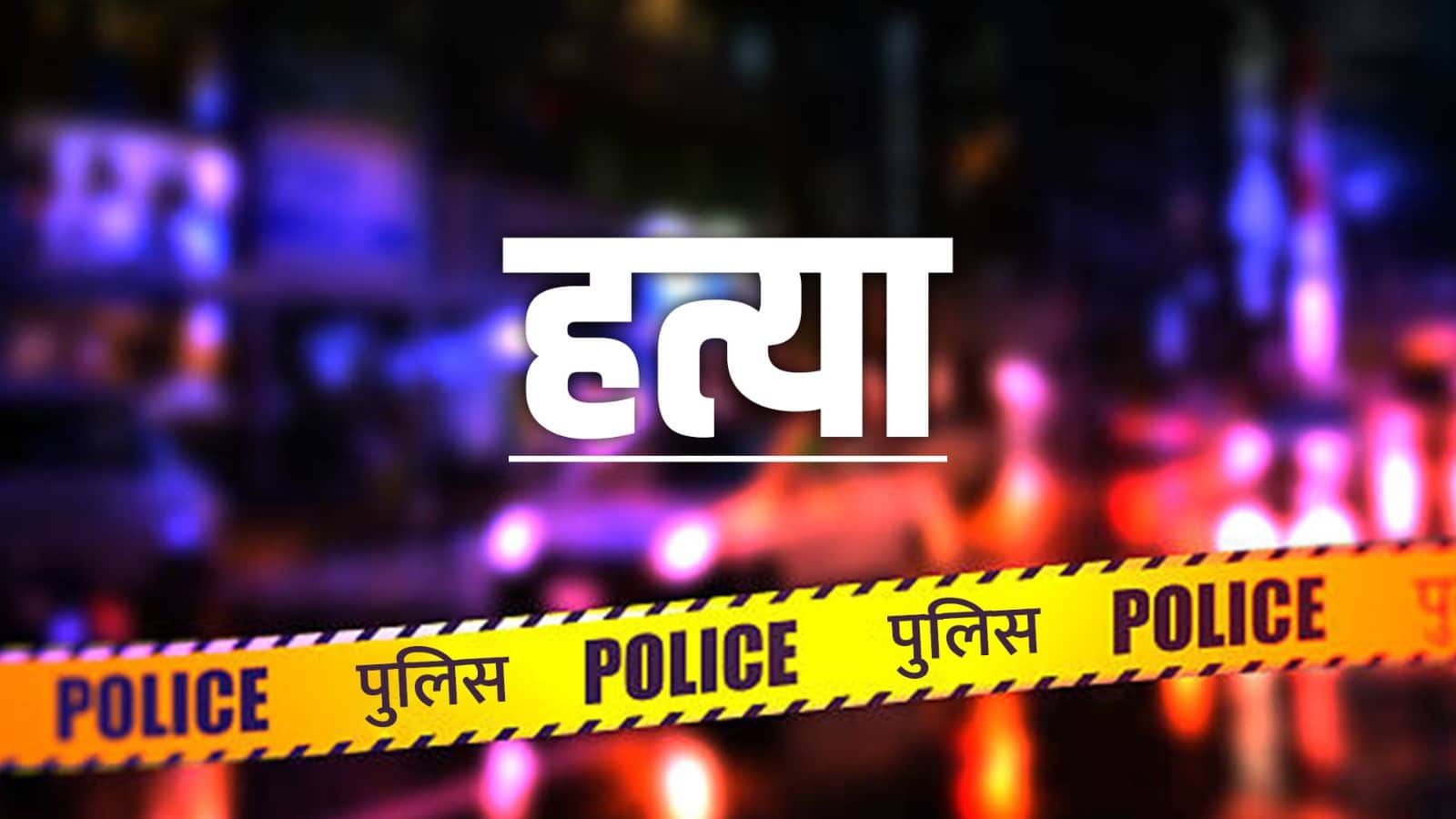 प्रतीकात्मक तस्वीर