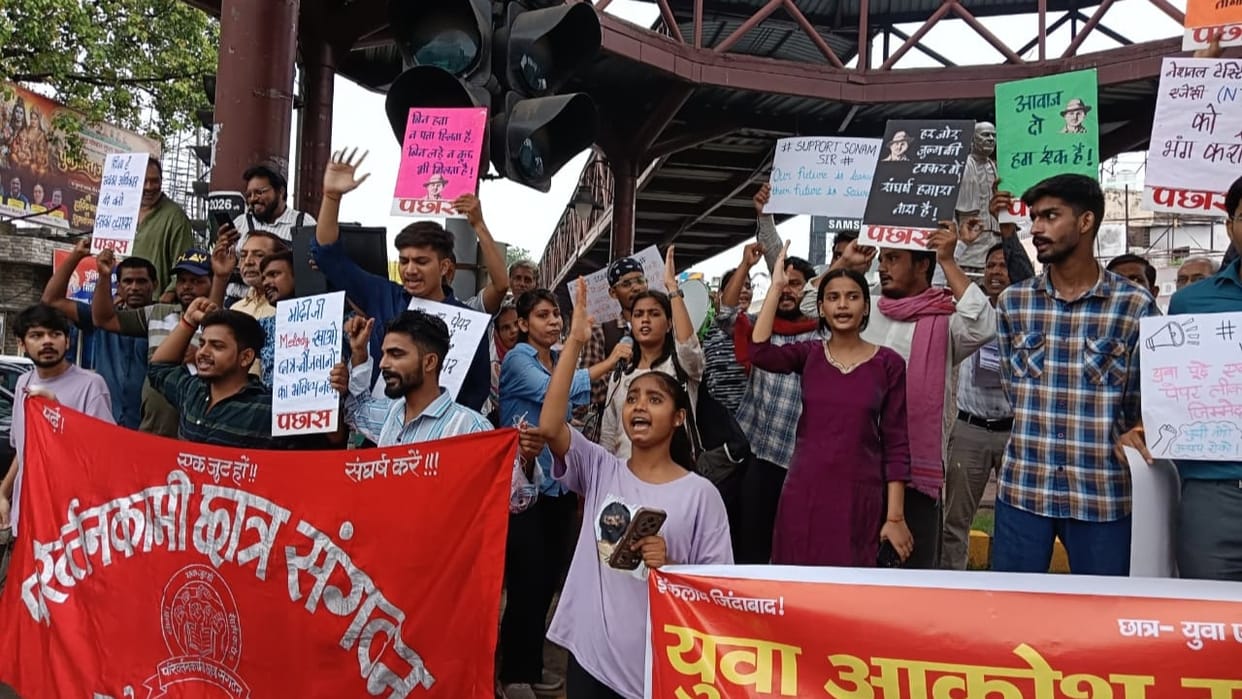 Student organization takes out a rally in support of CJP protest in Bareilly