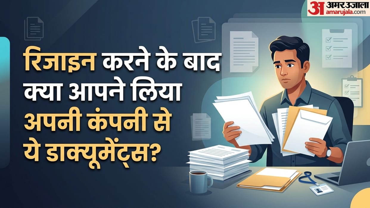Corporate Resignation Rules: Six Mandatory Documents to Collect Before Leaving Your Job to Avoid Career Gaps