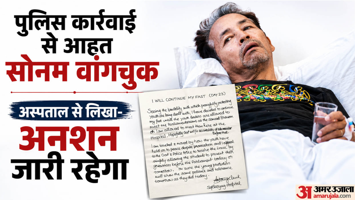 Sonam Wangchuk announcement Indefinite hunger strike to continue in hospital