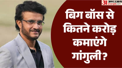 सौरव गांगुली