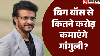 सौरव गांगुली