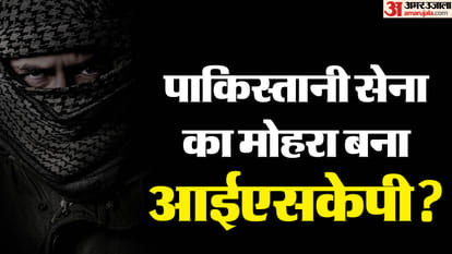 आतंकवादी (सांकेतिक तस्वीर)