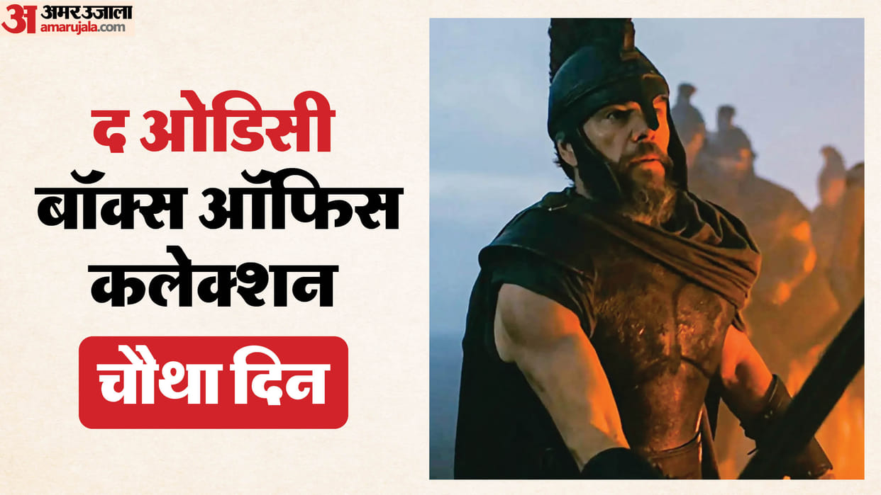The Odyssey Box Office Collection on day 4 know total earnings on monday