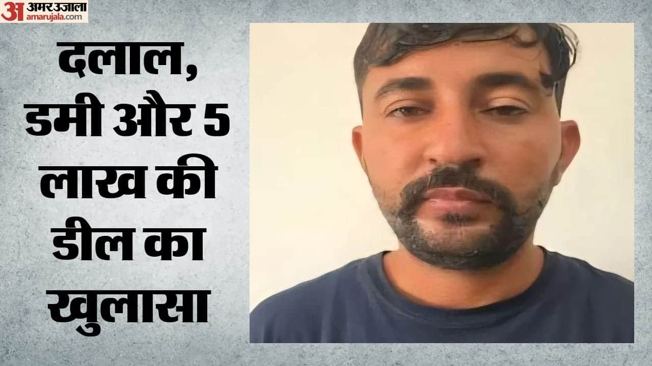 दिनेश कुमार बिश्नोई
