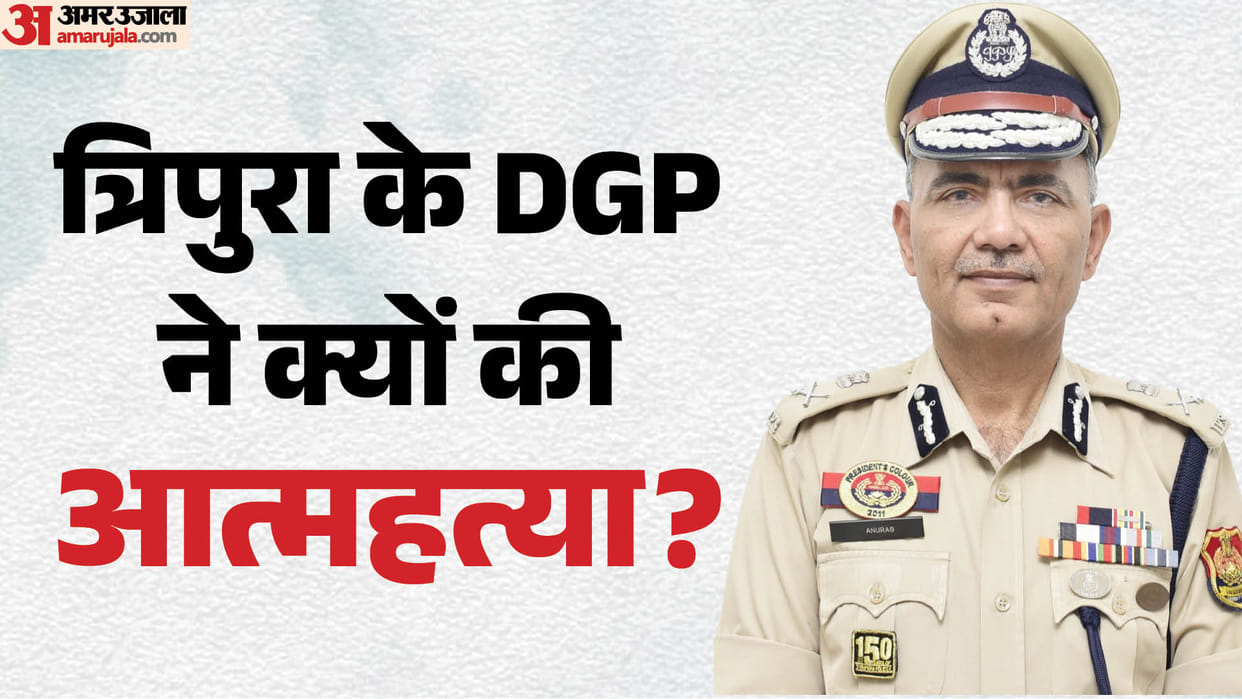 tripura assembly ruckas over dgp death suicide note congress protest