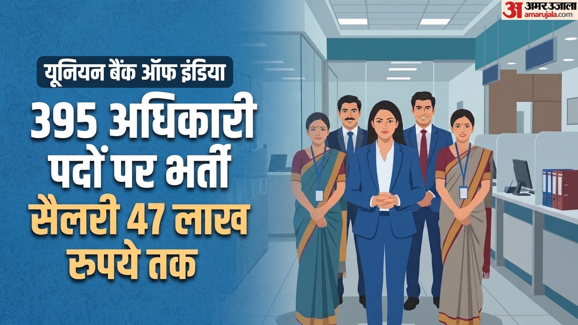 Weekly Jobs Bulletin: 4,385 Govt Jobs Open, PNB LBO, Bihar SI, WCL, IOCL & UPSC Apply Dates