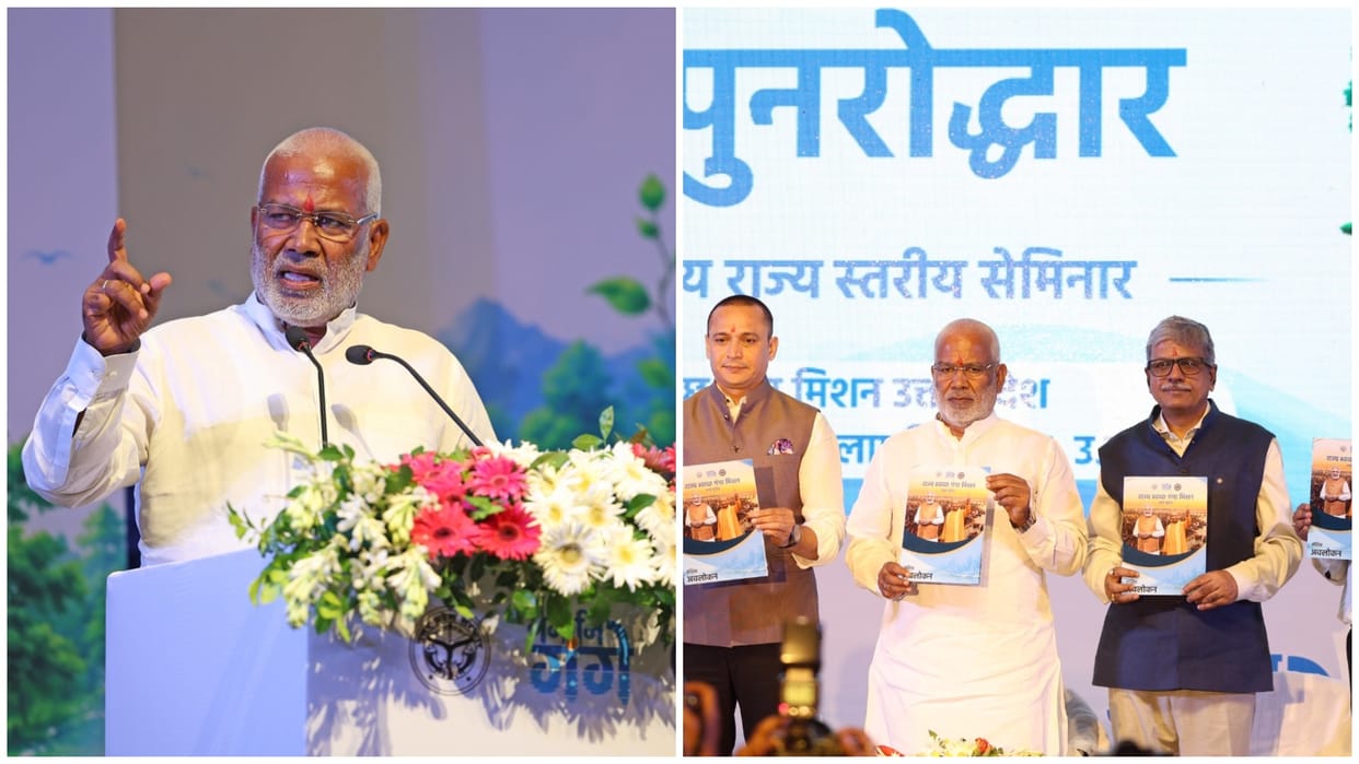 Uttar Pradesh Jal Shakti Minister Swatantra Dev Singh Swachh Ganga Mission Water conservation Rivers events ne