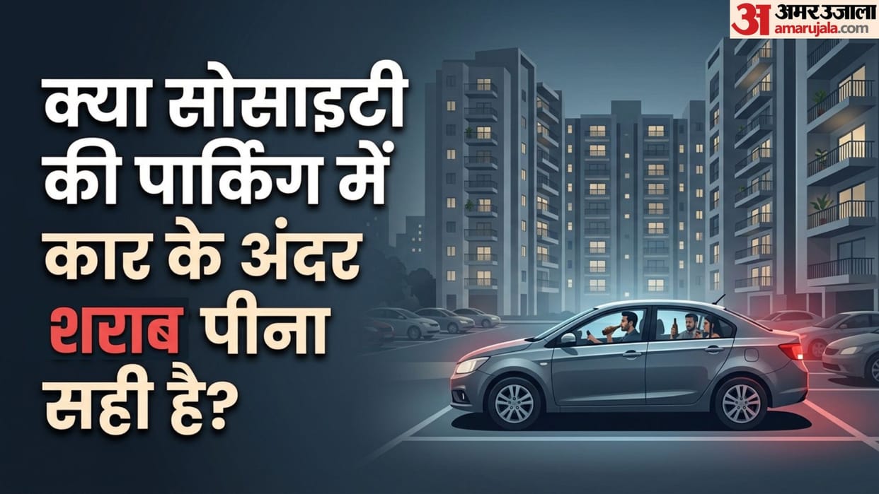Drinking Inside a Car Is it a Crime Even in Private Parking? Know the Rules