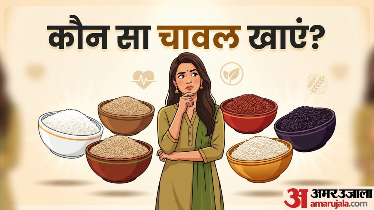 which is the healthiest rice to eat everyday kaun sa rice jyada healthy hota h