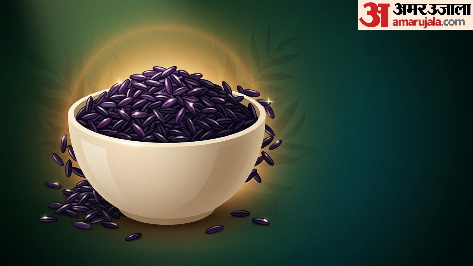which is the healthiest rice to eat everyday kaun sa rice jyada healthy hota h