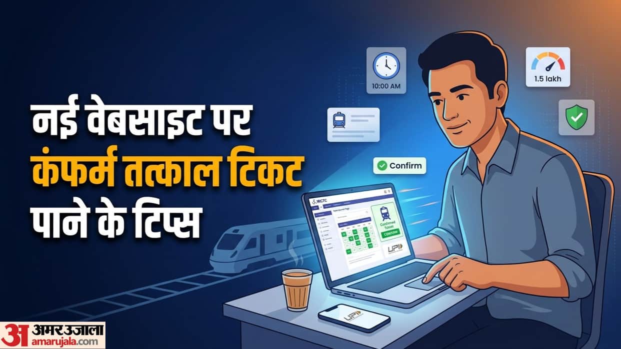 IRCTC Tatkal Ticket Booking 2026: Crucial Tips and Upgrades to Secure Confirmed Train Berth Instantly