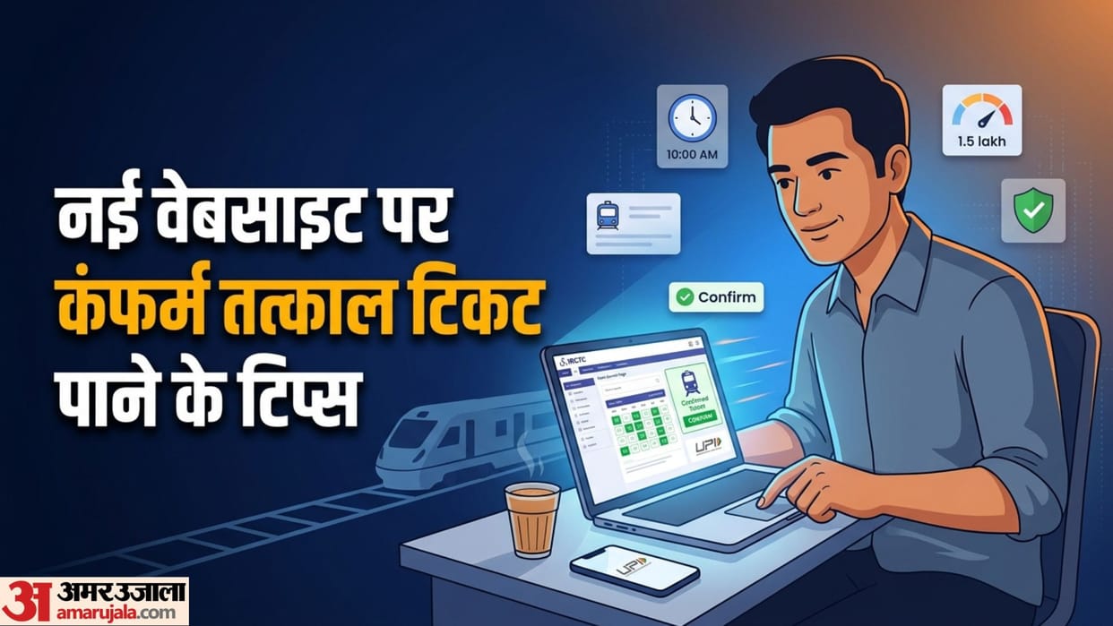 IRCTC Tatkal Ticket Booking 2026: Crucial Tips and Upgrades to Secure Confirmed Train Berth Instantly