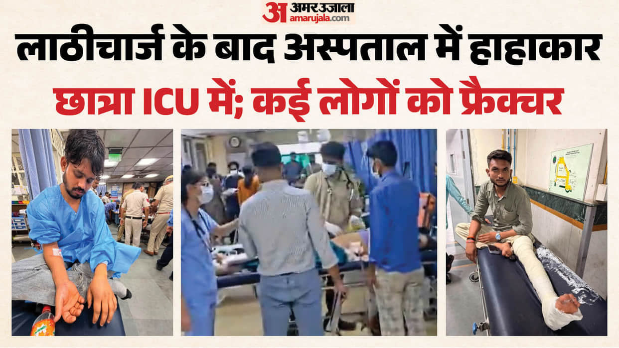 stories of injured in Parliament march one female student admitted to ICU