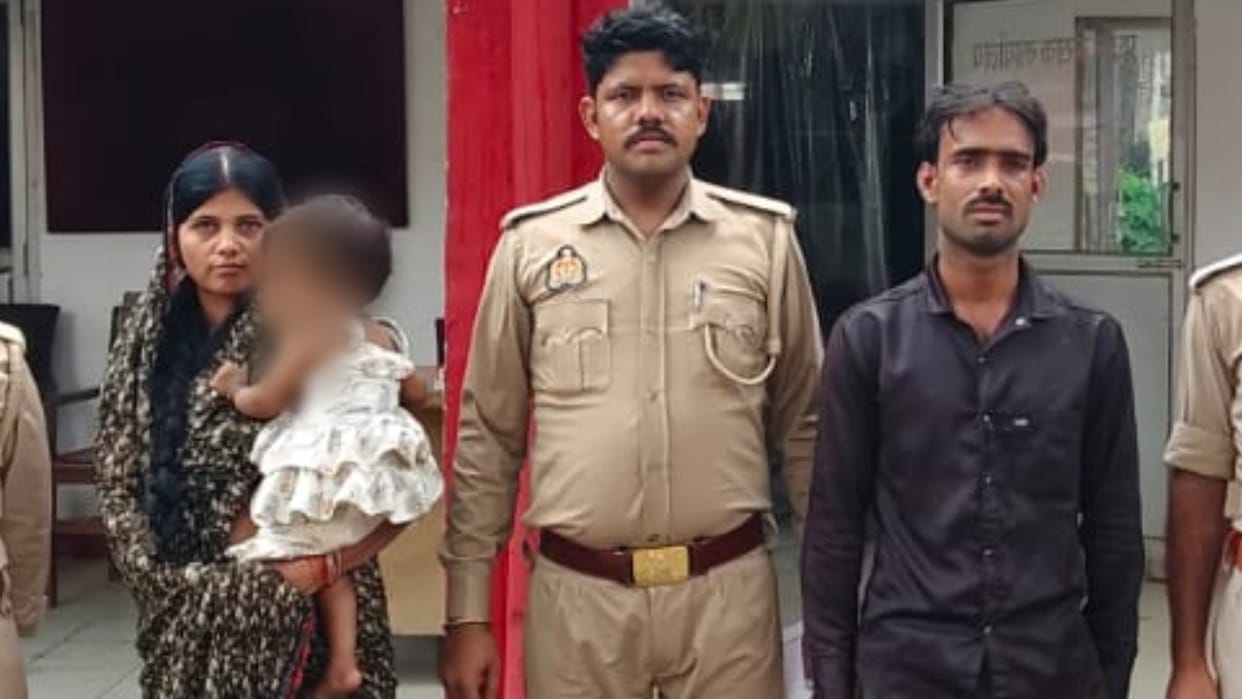 Wife kills husband by poisoning his tea after being caught with her lover in Pilibhit