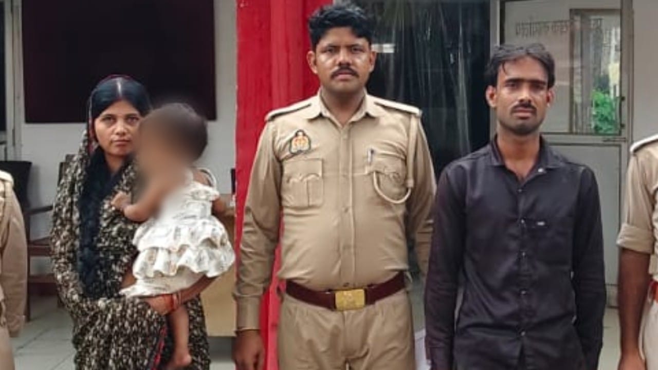 जेल भेजे गए आरोपी महिला और उसका प्रेमी