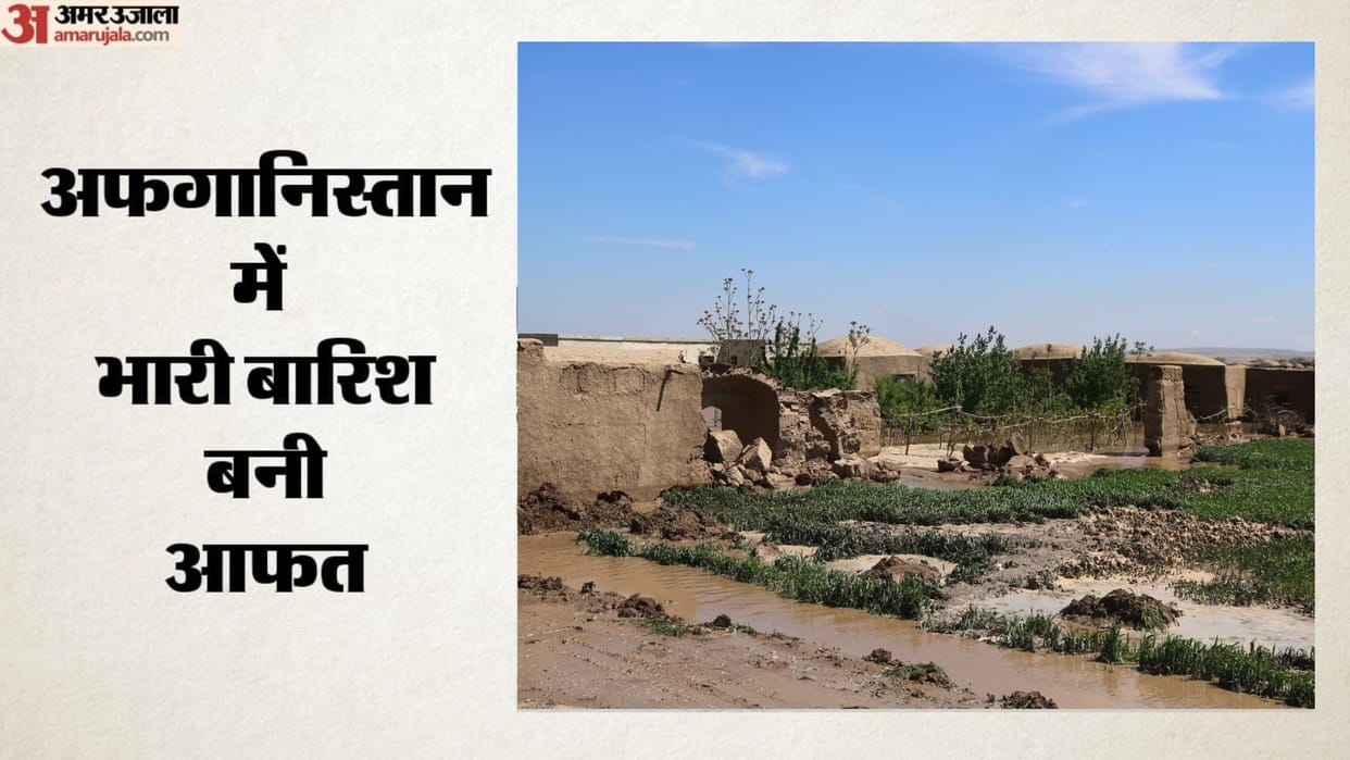 Afghanistan Flood Disaster More Than 100 Missing After Heavy Rains in Nuristan