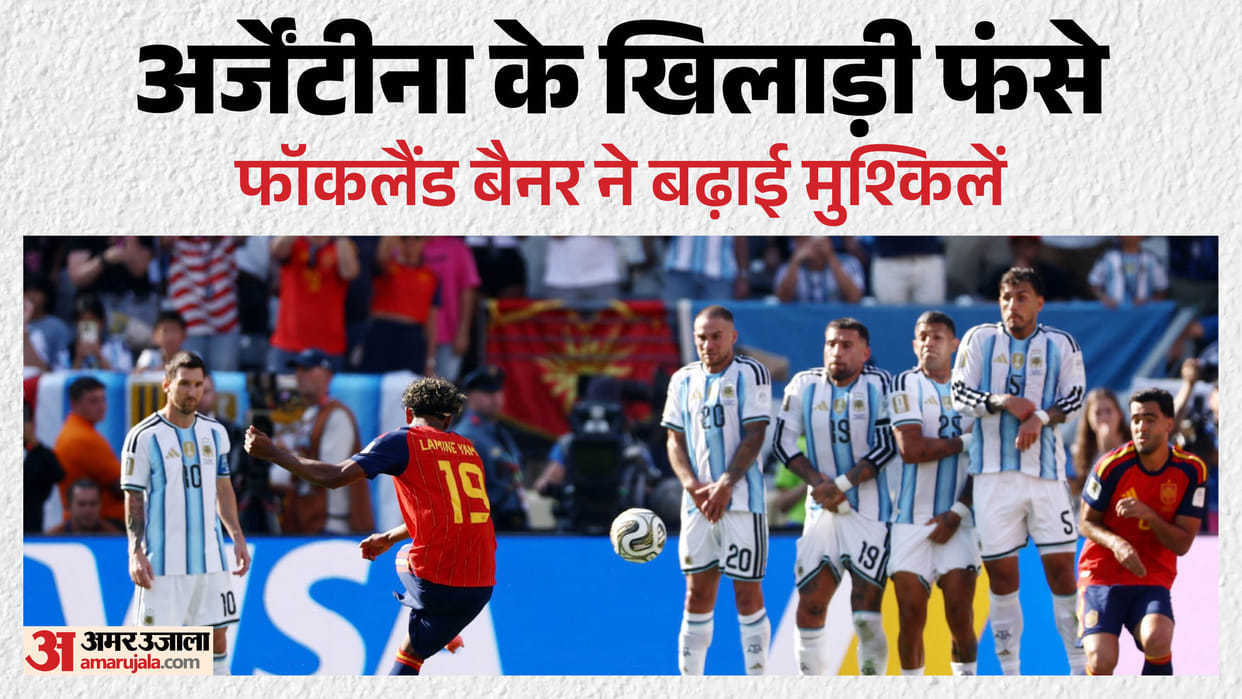 Argentina's Premier League Trio Face UK Visa Calls Over Falklands World Cup Controversy