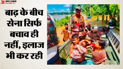 असम बाढ़