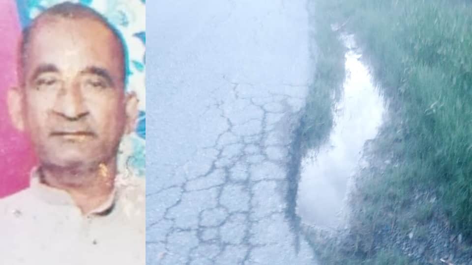 Baghpat: Bike falls after wheel goes into a pothole; BSF jawan's father dies, mother injured.