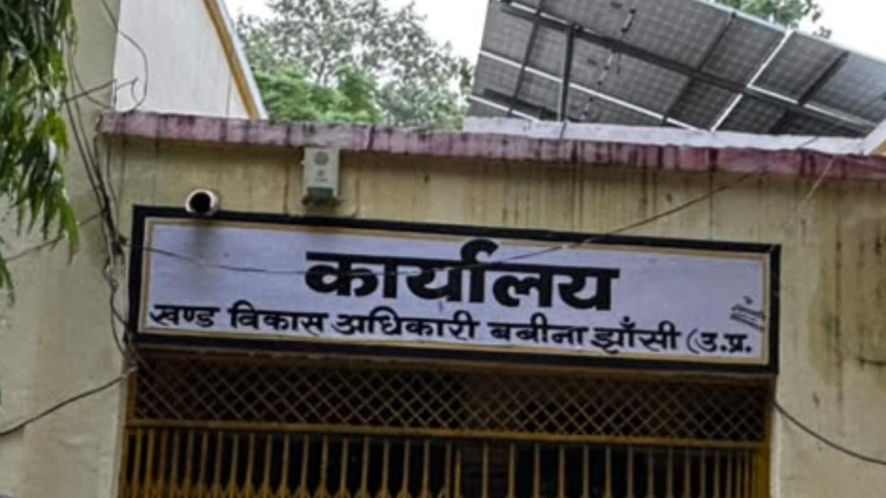 UP: Tenure of Kshetra Panchayats ends; Block Pramukhs appointed as administrators