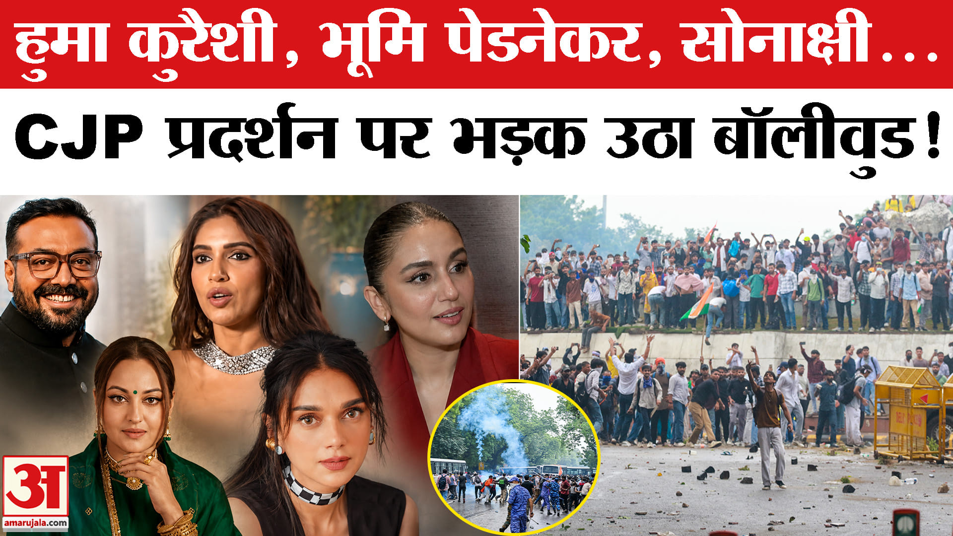 Bollywood