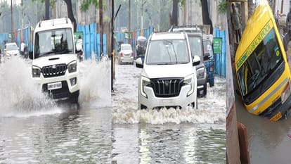 Aligarh Smart City condition during the rains