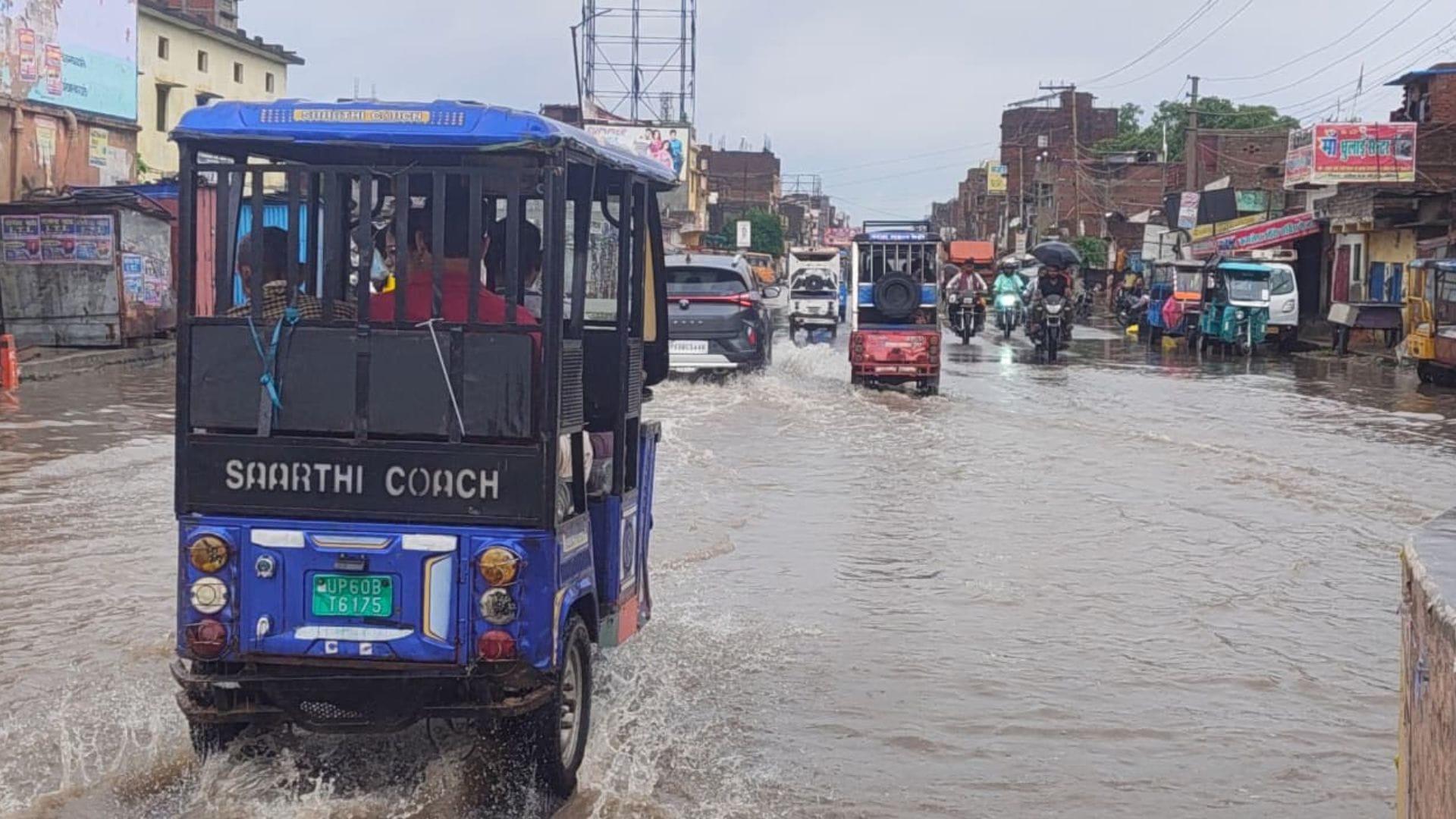 Municipal corporation Ballia claims fall flat amidst rain residents troubled by waterlogging