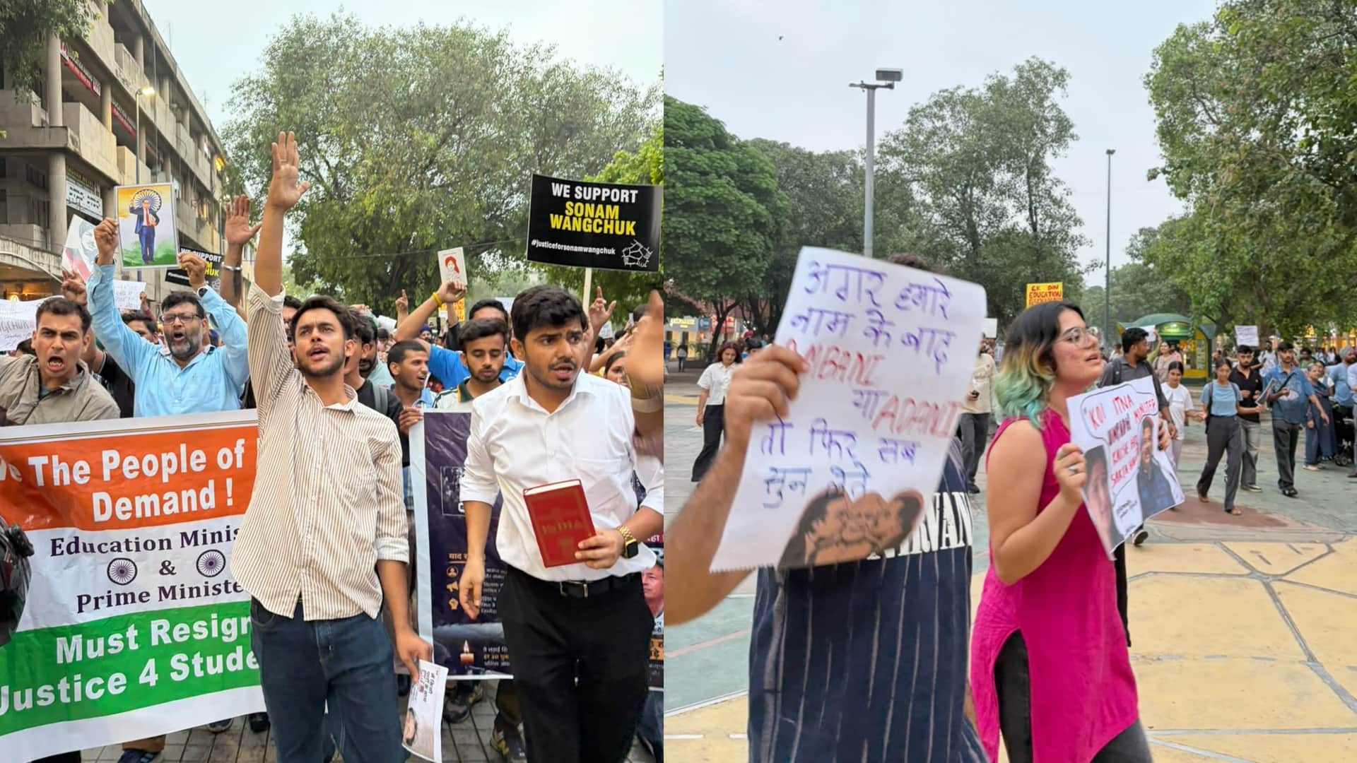 Support for CJP People took to streets in Chandigarh demanded Education Minister resignation