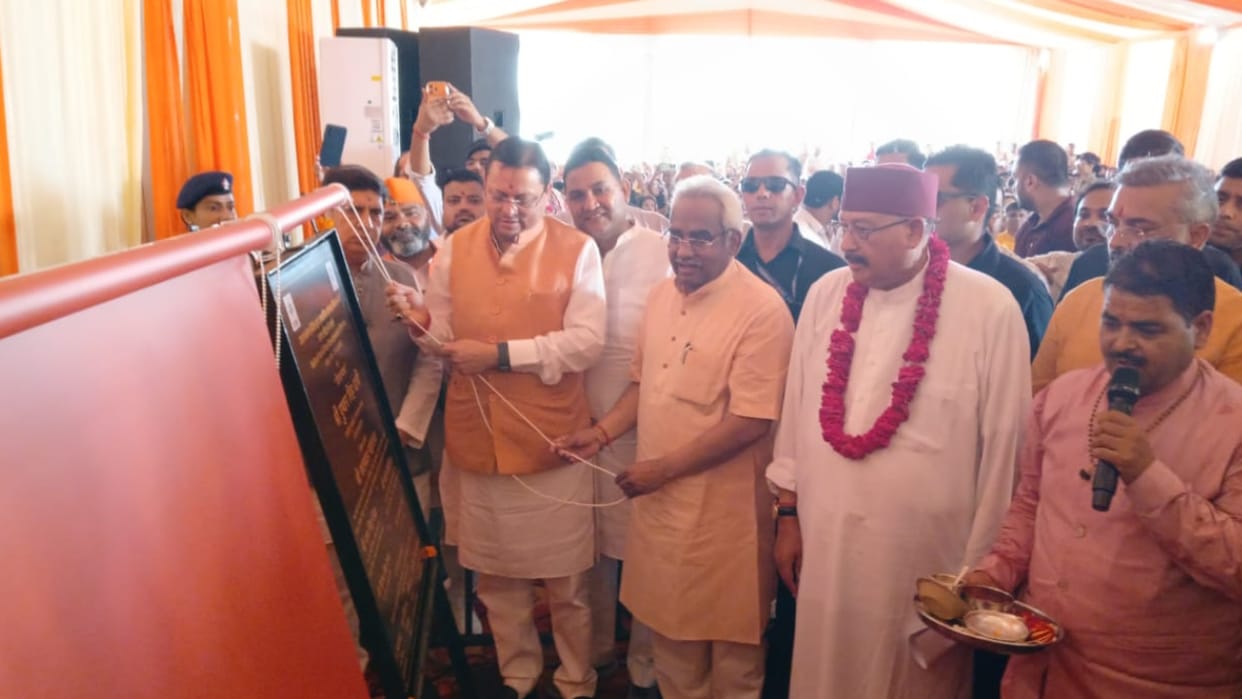 Haridwar Ganga Corridor project Foundation stone laid for Rs 235 crore Uttarakhand CM Dhami
