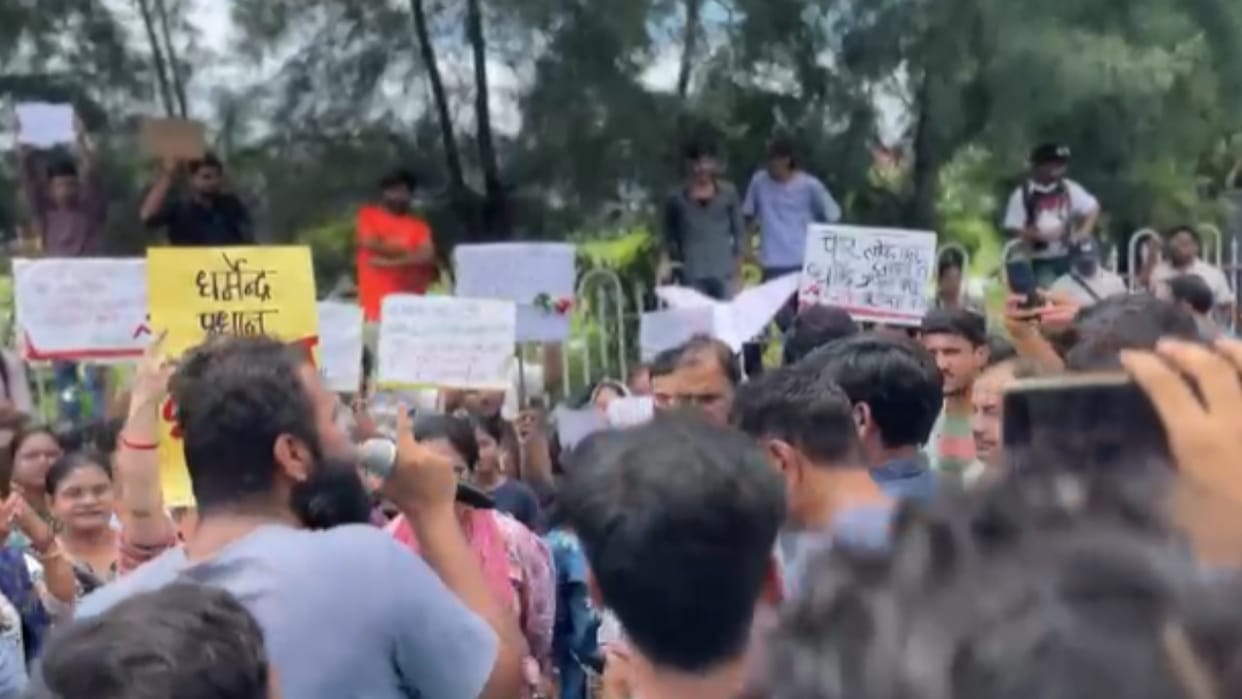 Dehradun Students protest against rigged exams including NEET demanding the dismissal of Education Minister