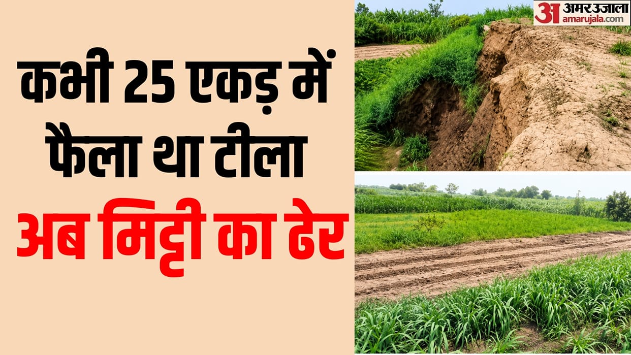 Secrets of 5000 yr old civilization in village of Haryana Tigrana Bhiwani mound losing existence Indus vally