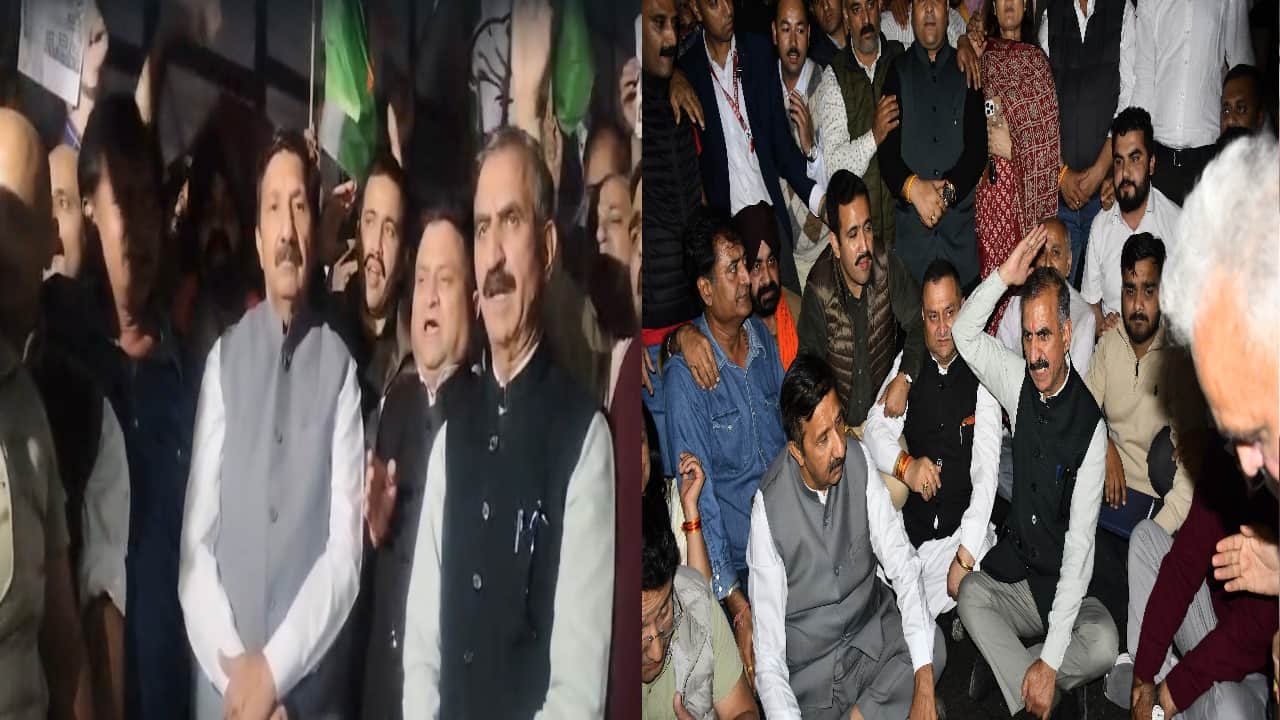 लोकभवन के बाहर गरजी कांग्रेस।