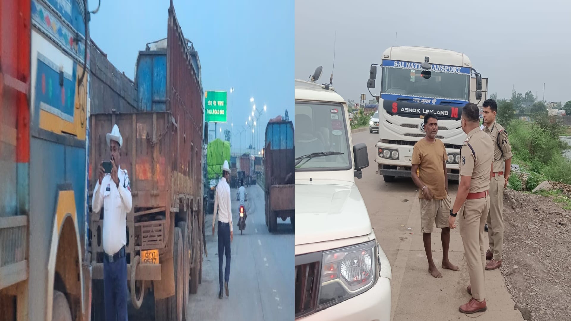 सड़क किनारे खड़े ट्रक-ट्रेलरों पर चला पुलिस का अभियान